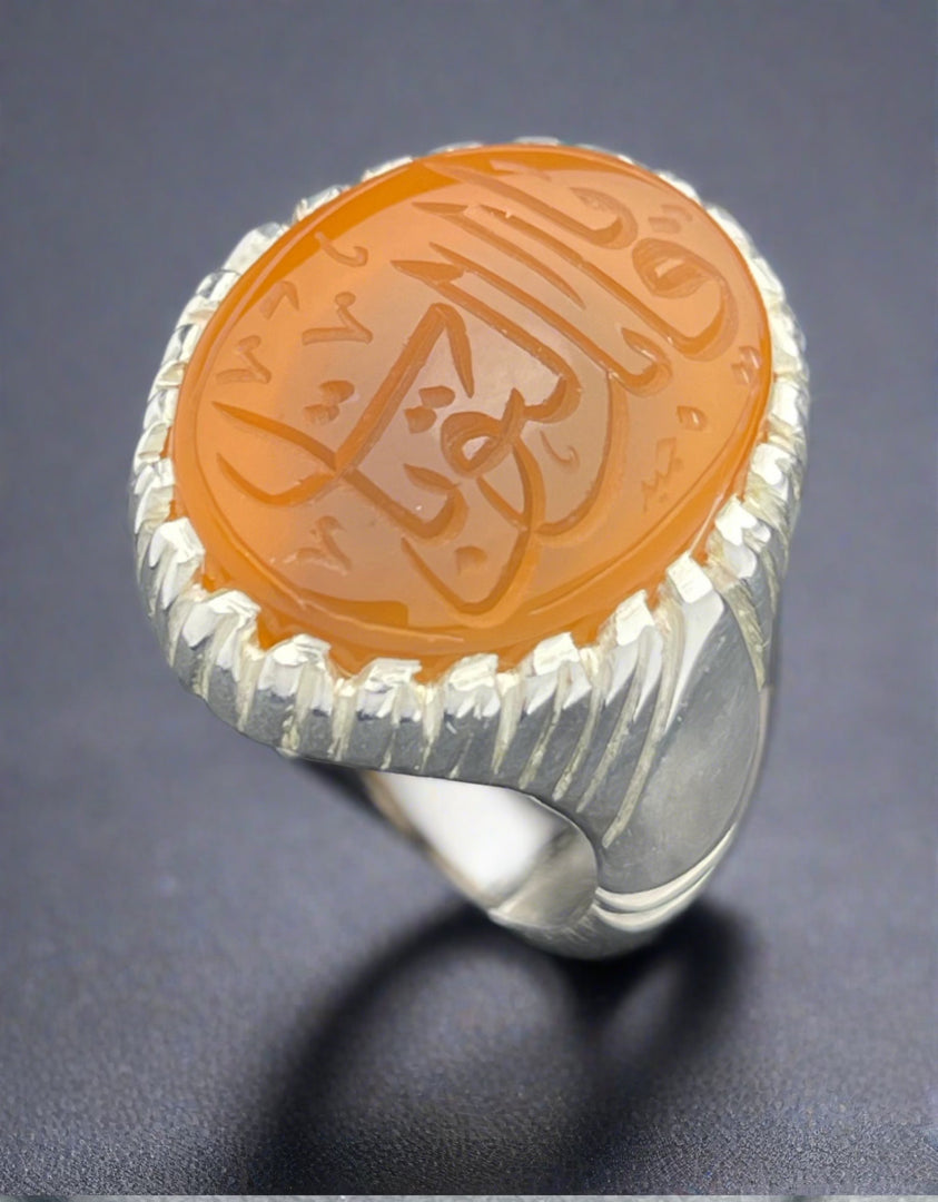 Engraved Orange Yemeni Agate Ring