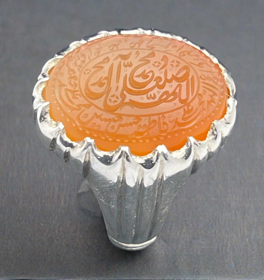 Engraved Yemeni Agate Ring