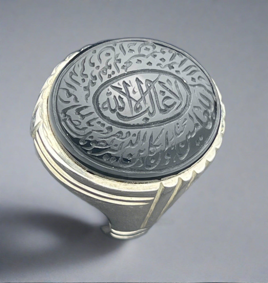 Engraved Black Yemeni Agate