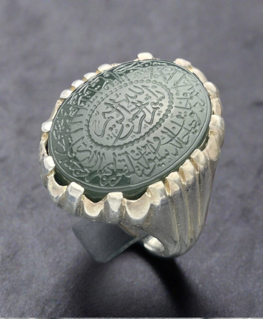 Engraved Yemeni Jade Ring