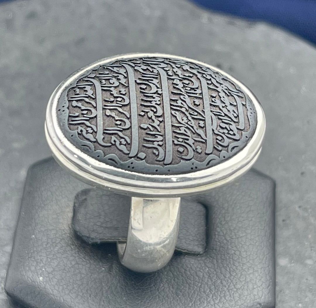 Engraved Hematite Ring