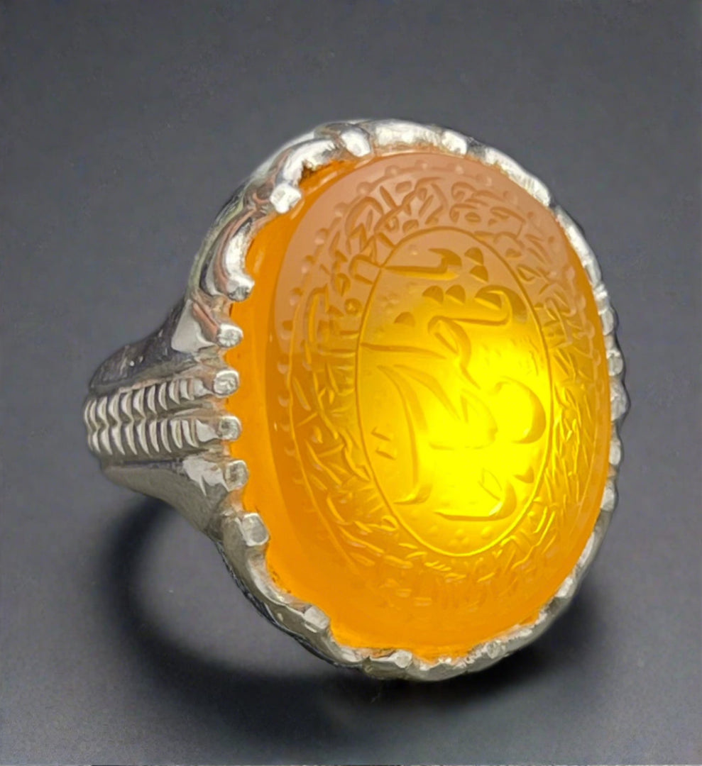Engraved Yemeni Agate Ring