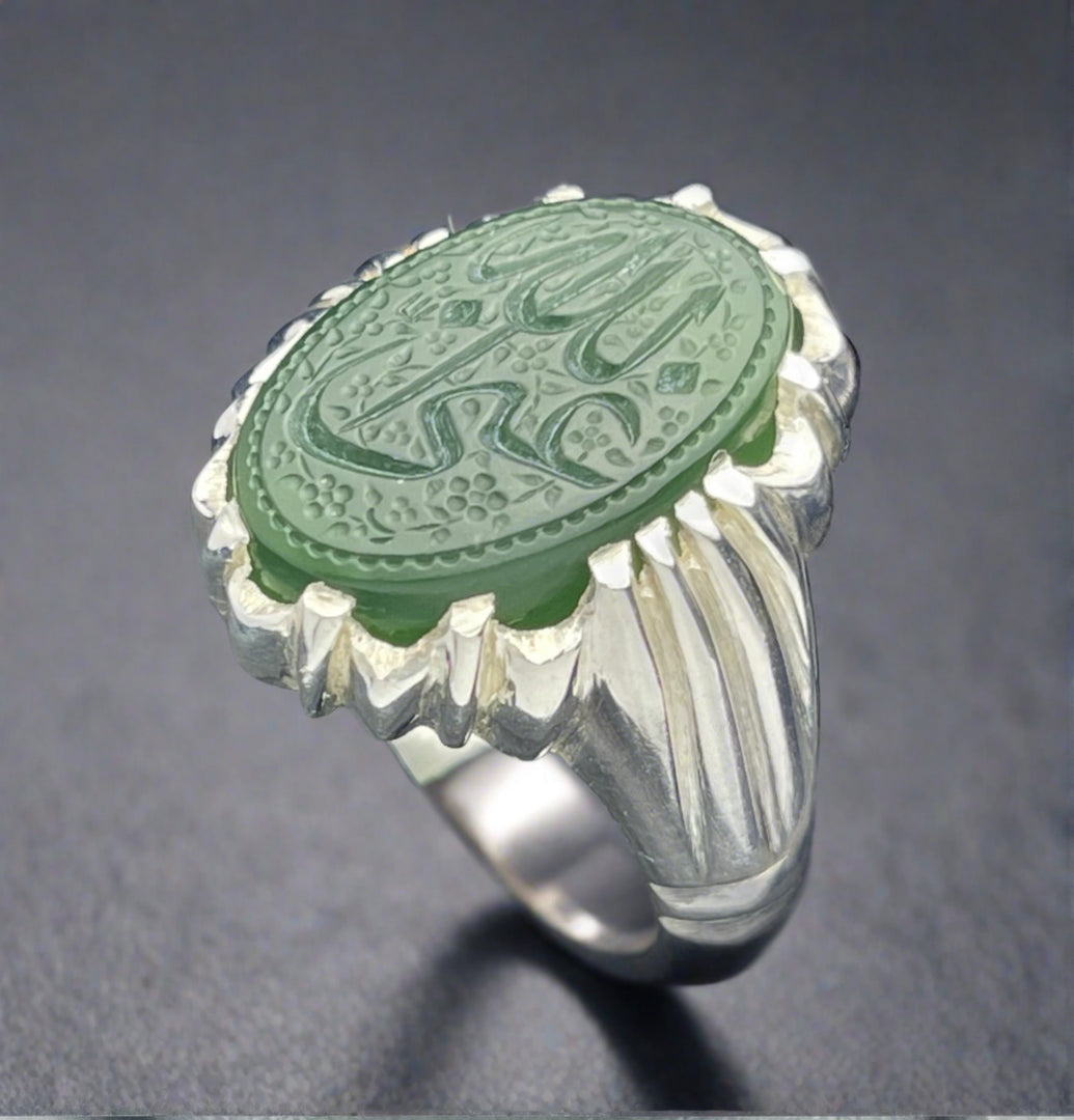 Engraved Jade Ring