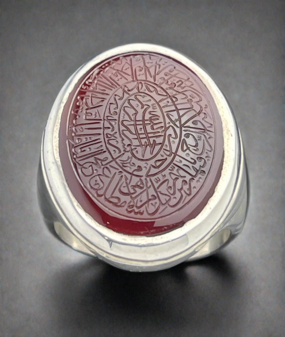 Engraved Yemeni Agate Ring