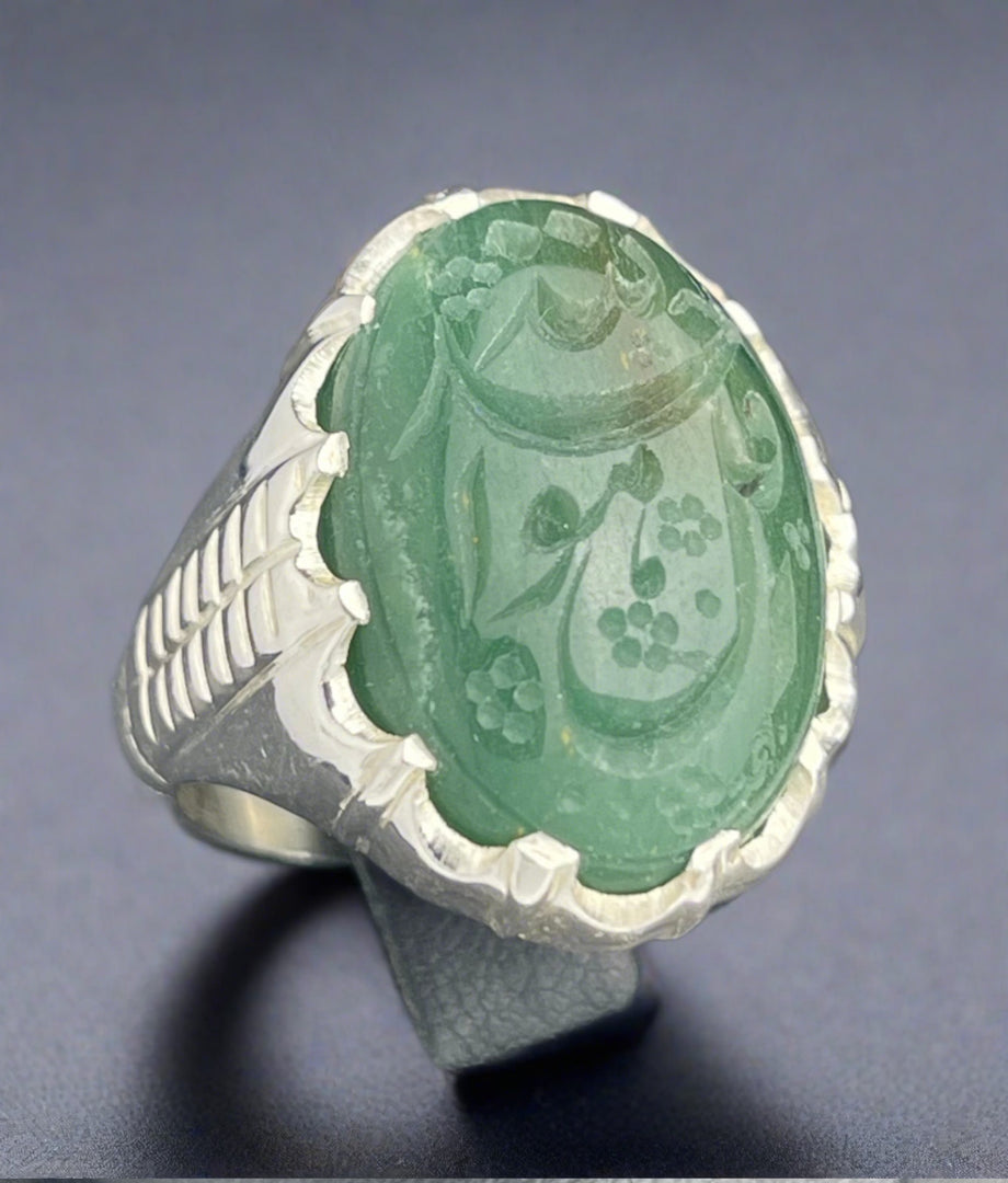 Engraved Jade Ring