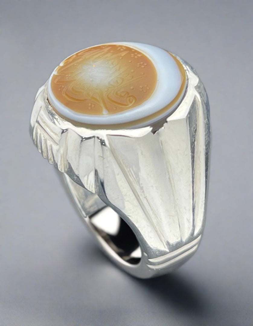 Engraved Agate Ring