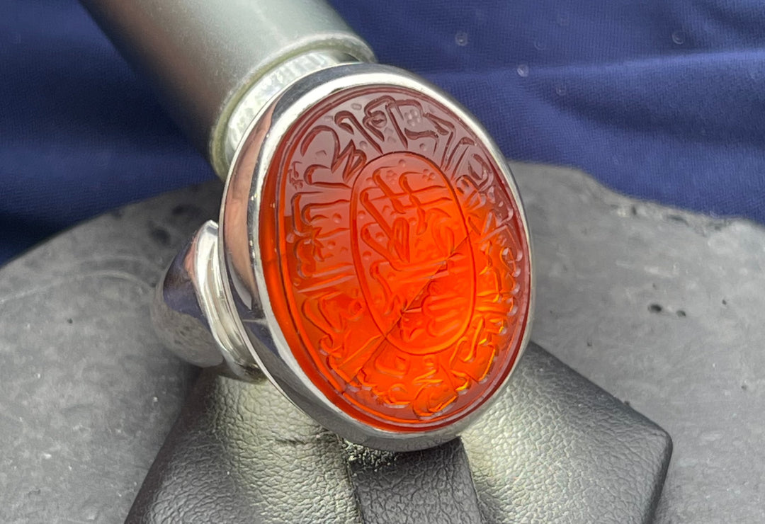 Engraved Yemeni Agate Ring