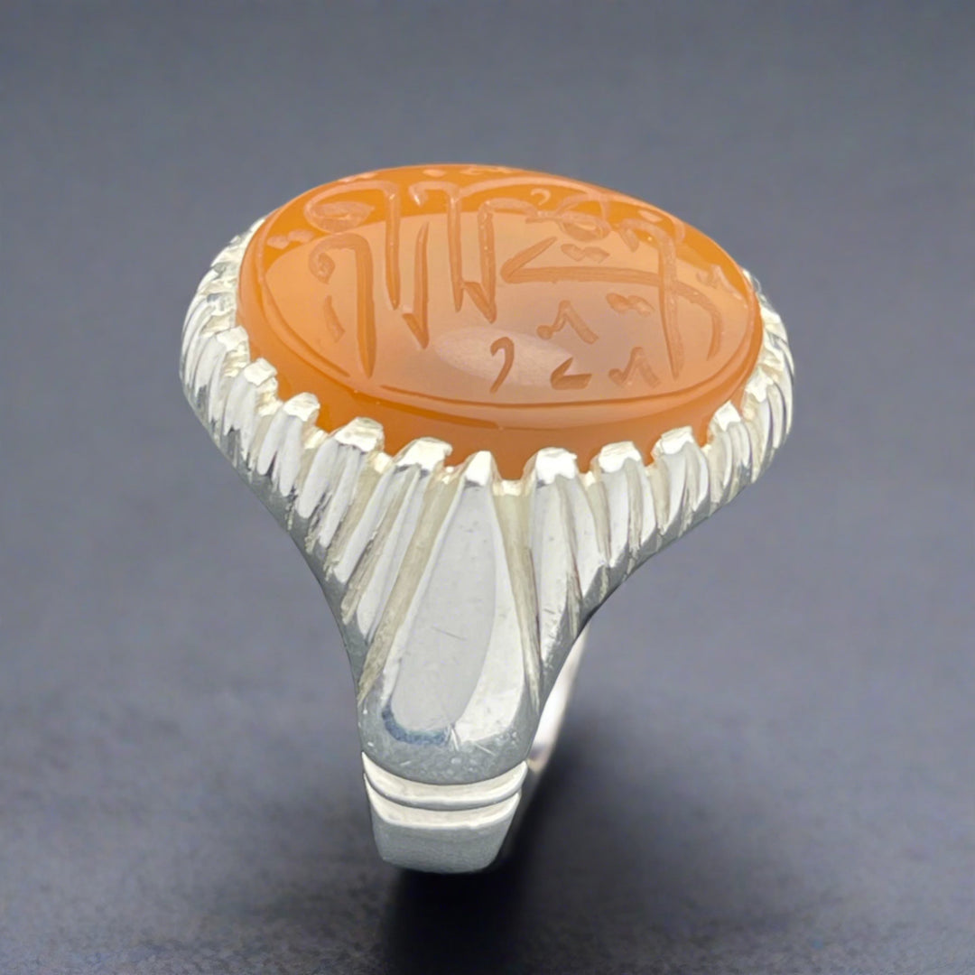 Engraved Orange Yemeni Agate Ring