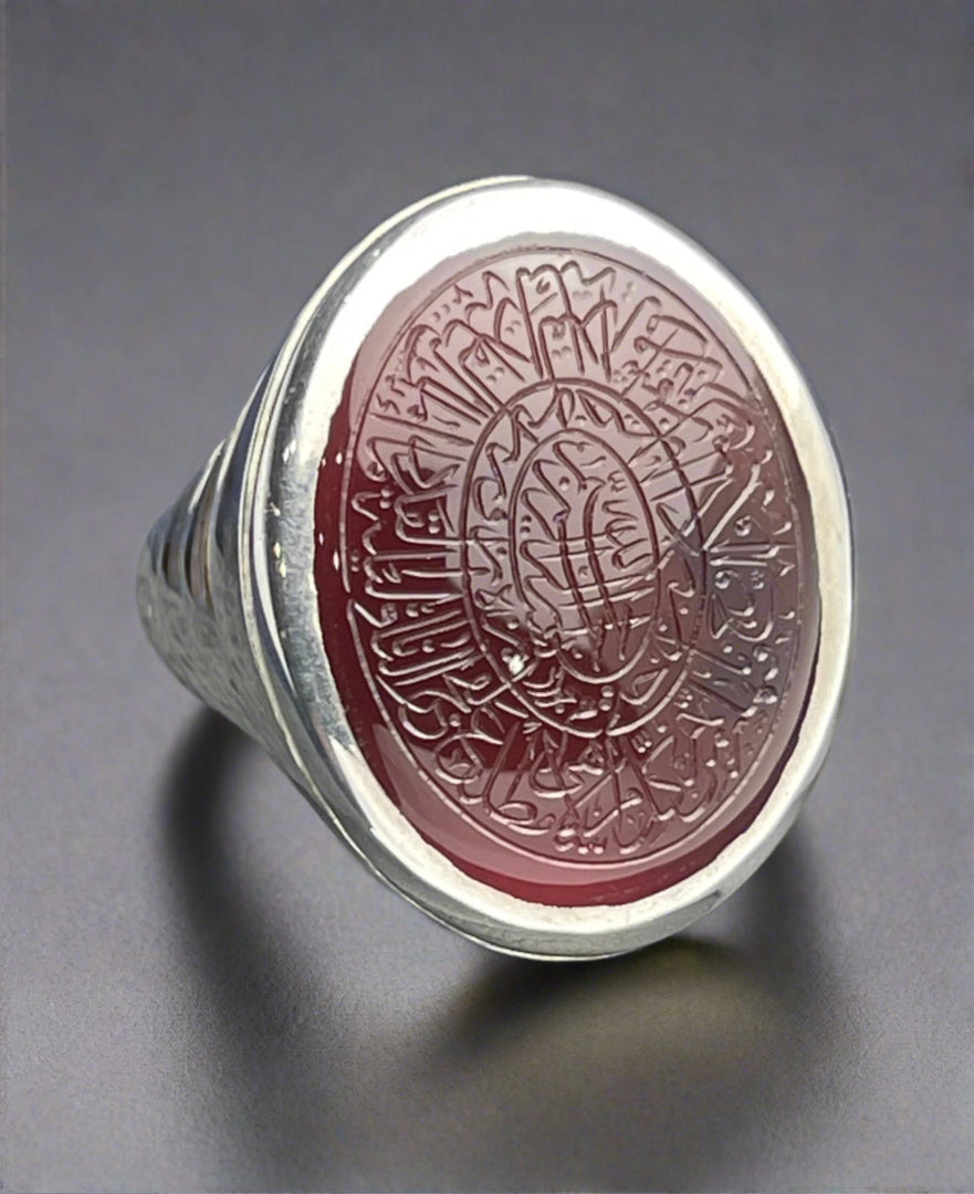 Engraved Yemeni Agate Ring