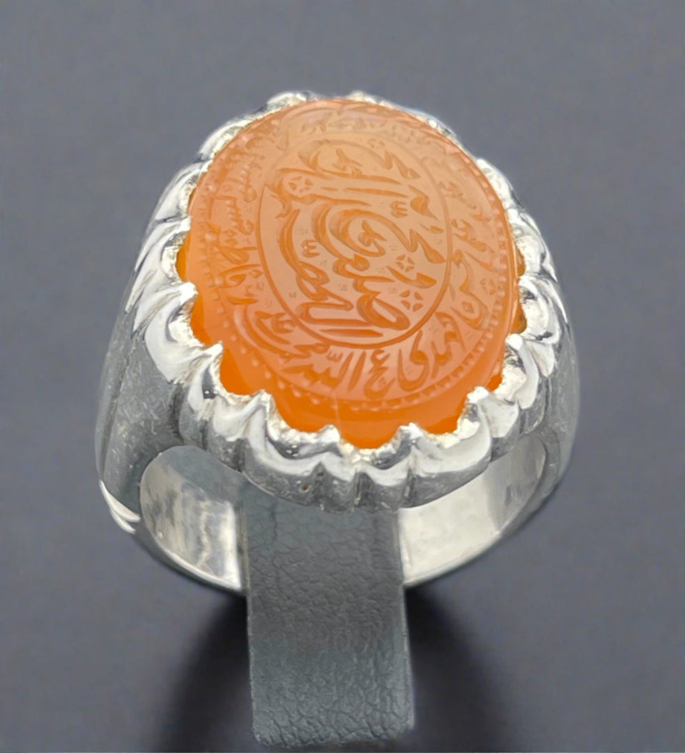 Engraved Yemeni Agate Ring
