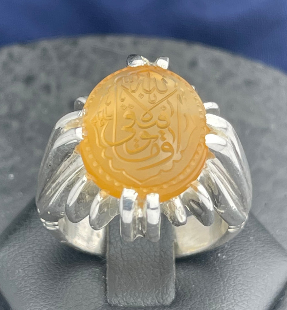 Engraved yellow Yemeni Aqeeq
