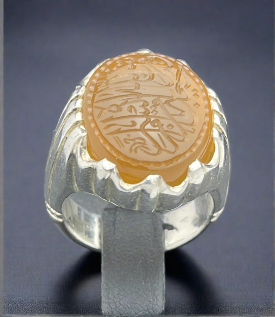 Engraved Yellow Yemeni Agate Ring