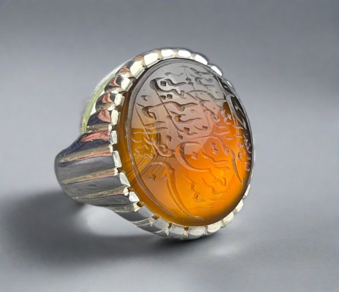 Engraved Black Yemeni Agate