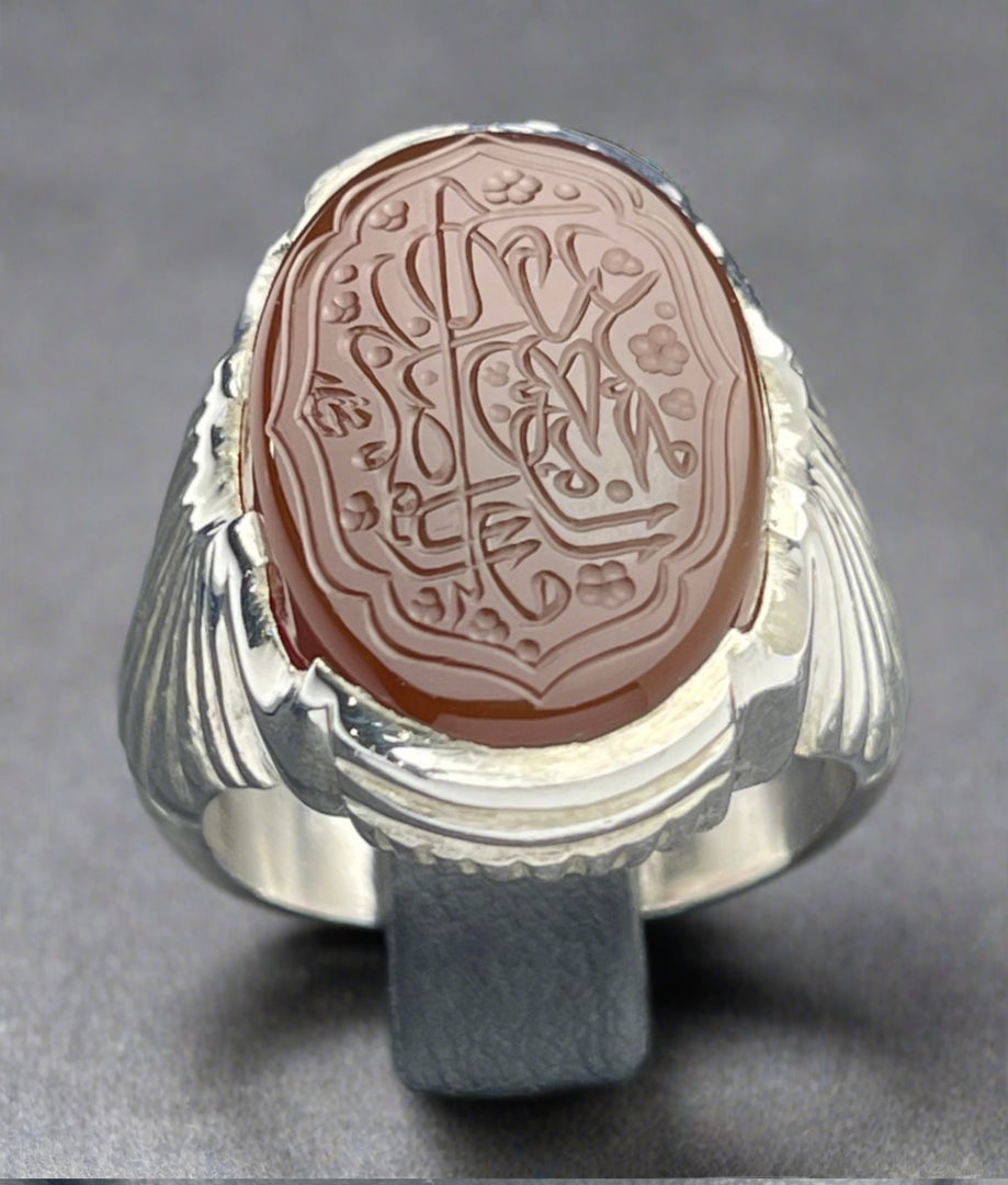 Engraved Yemeni Agate Ring