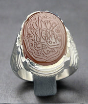 Engraved Yemeni Agate Ring