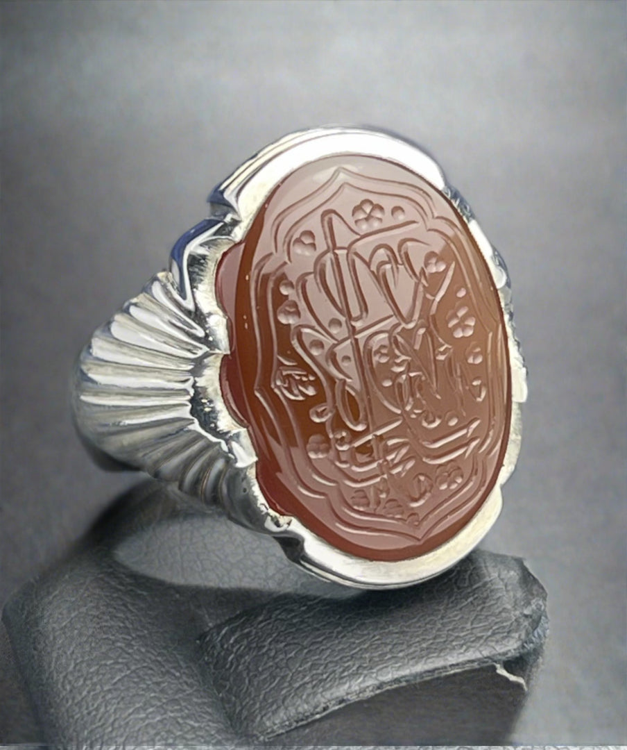 Engraved Yemeni Agate Ring