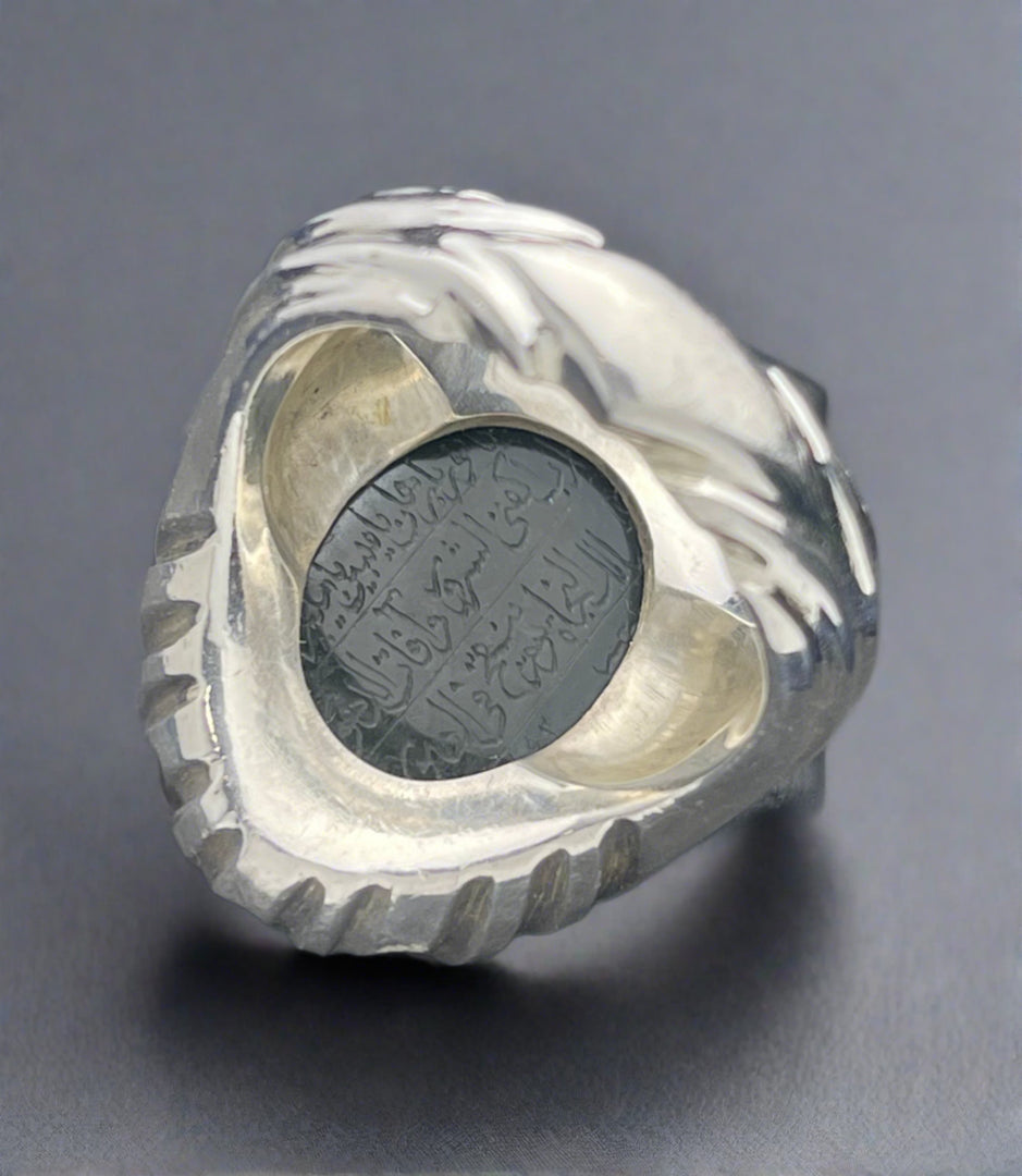 Engraved Yemeni Jade Ring