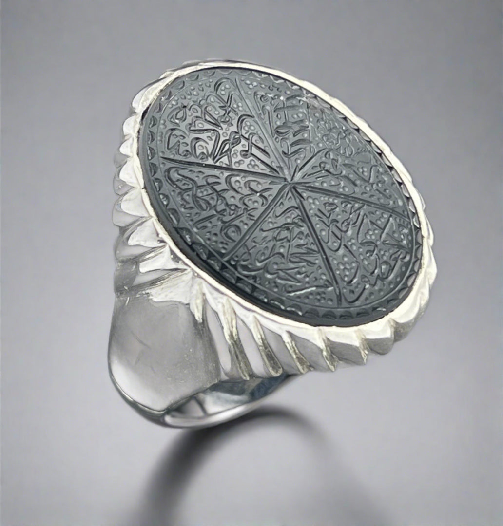 Engraved Black Yemeni Agate