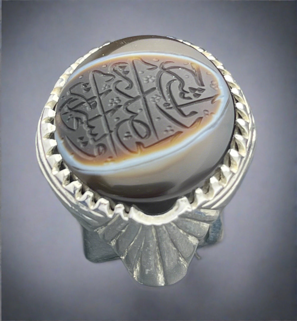 Engraved Agate Ring