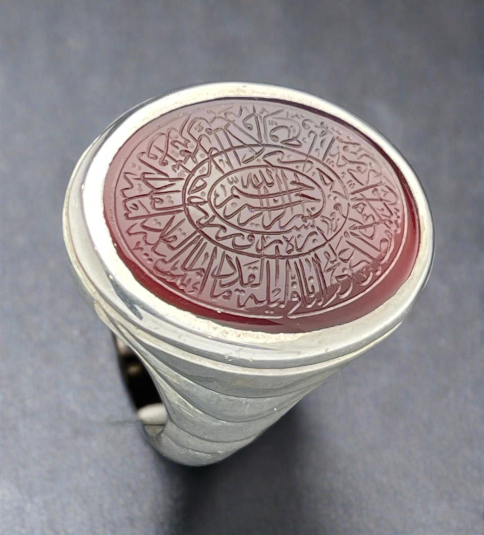 Engraved Yemeni Agate Ring