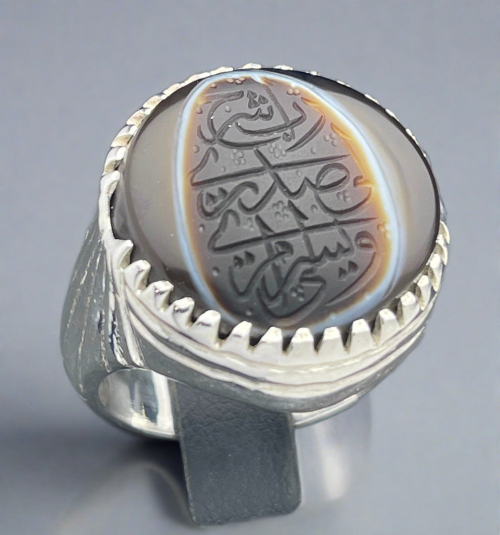 Engraved Agate Ring