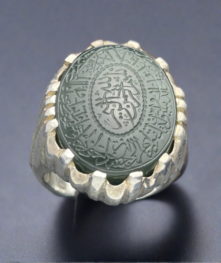 Engraved Yemeni Jade Ring