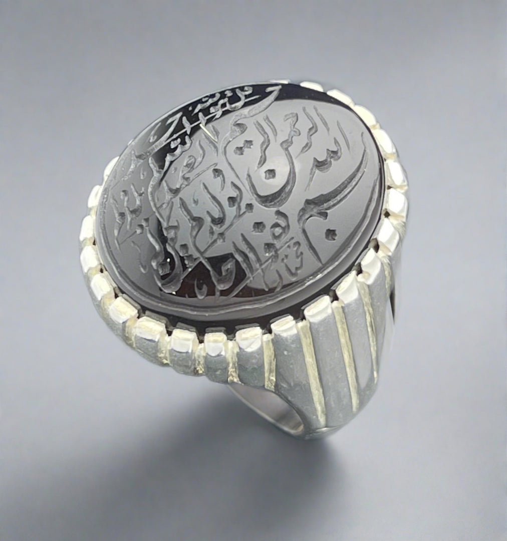 Engraved Black Yemeni Agate