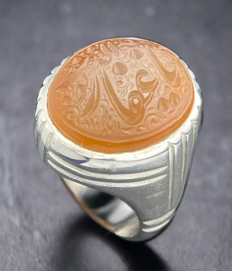 Engraved Yemeni Agate Ring