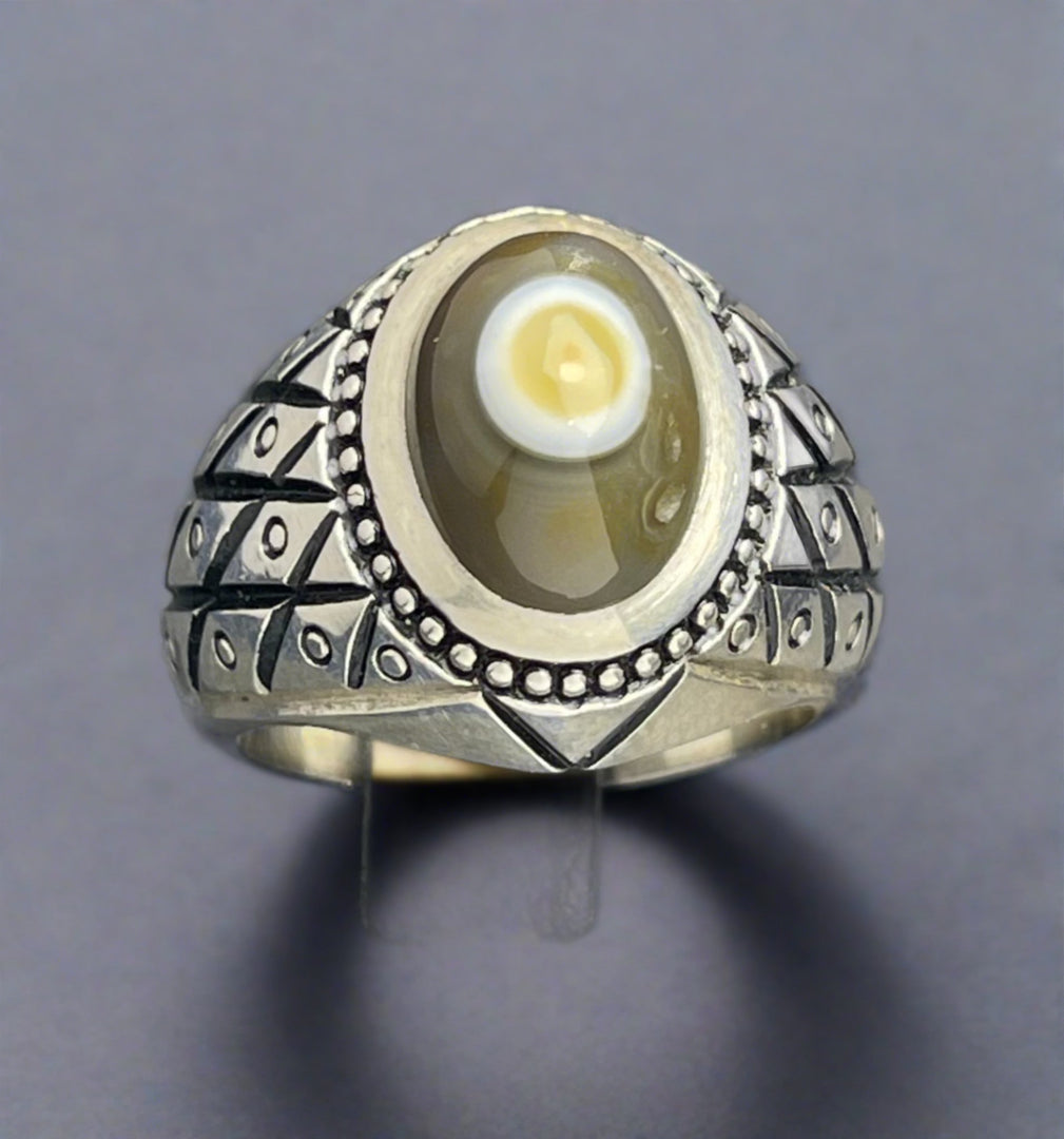 Indian Agate Ring