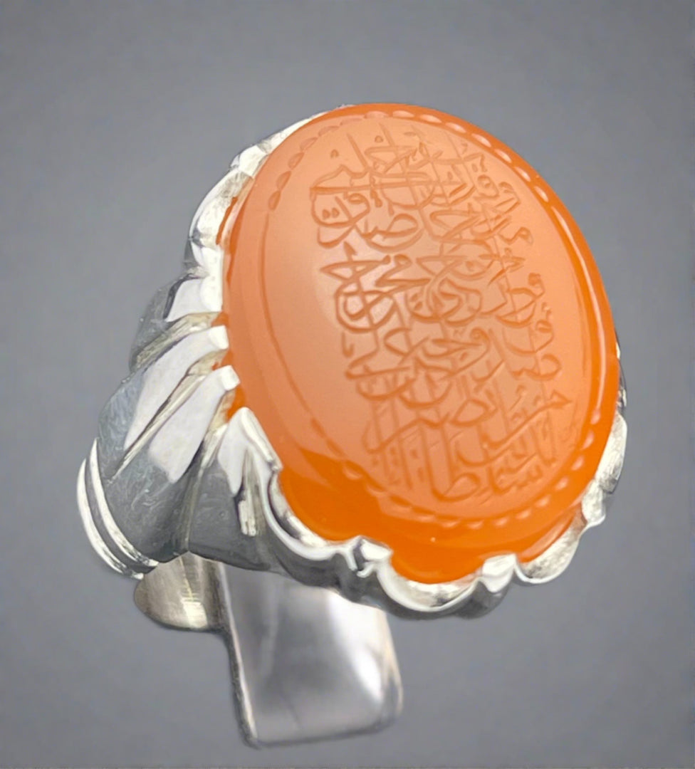 Engraved Yemeni Agate Ring