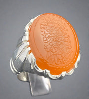 Engraved Yemeni Agate Ring