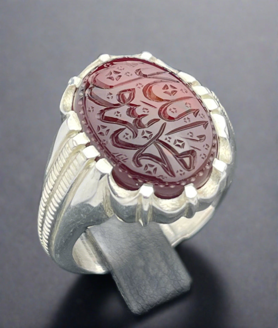 Engraved Cherry Red Yemeni Agate