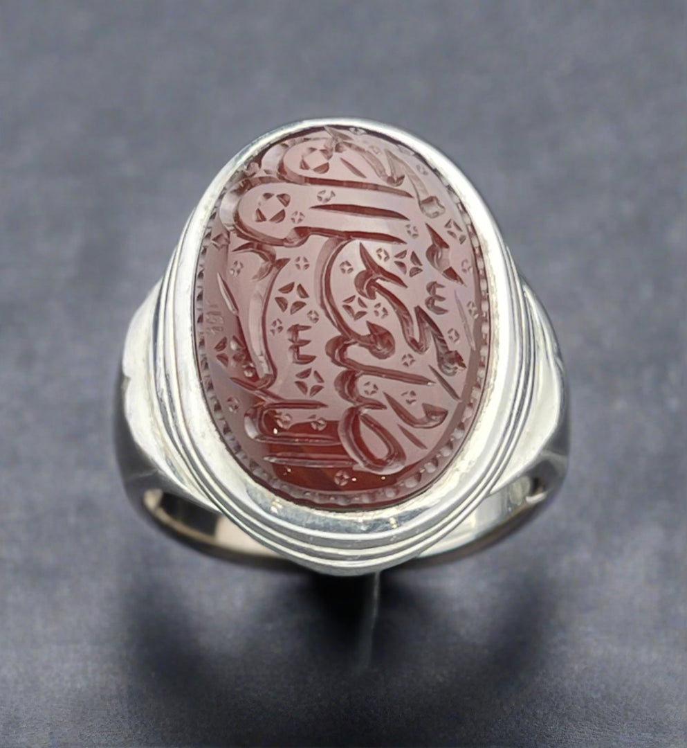 Engraved Cherry Red Yemeni Agate Ring