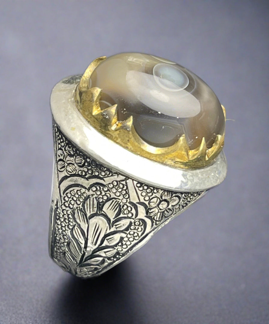 Indian Agate Ring