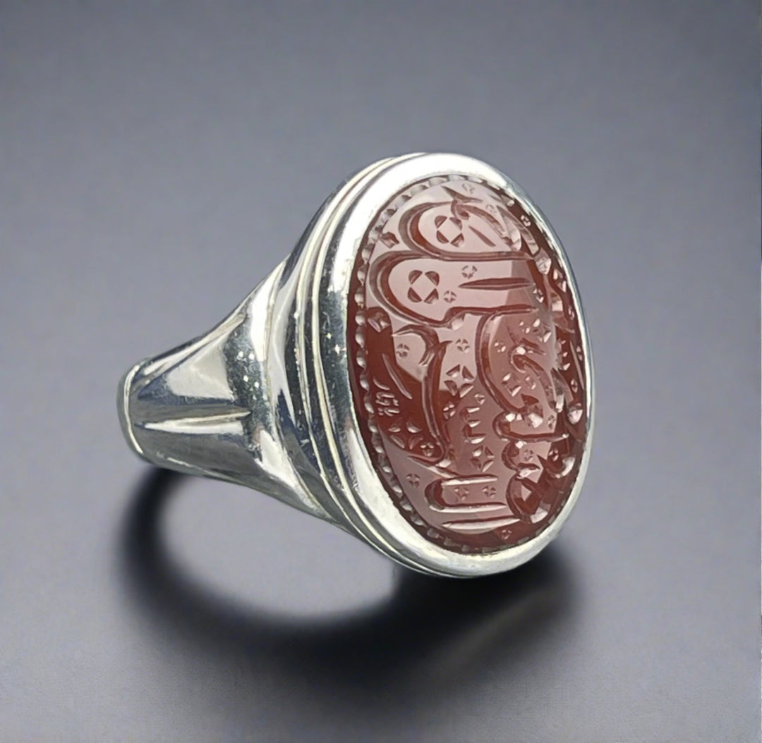 Engraved Cherry Red Yemeni Agate Ring