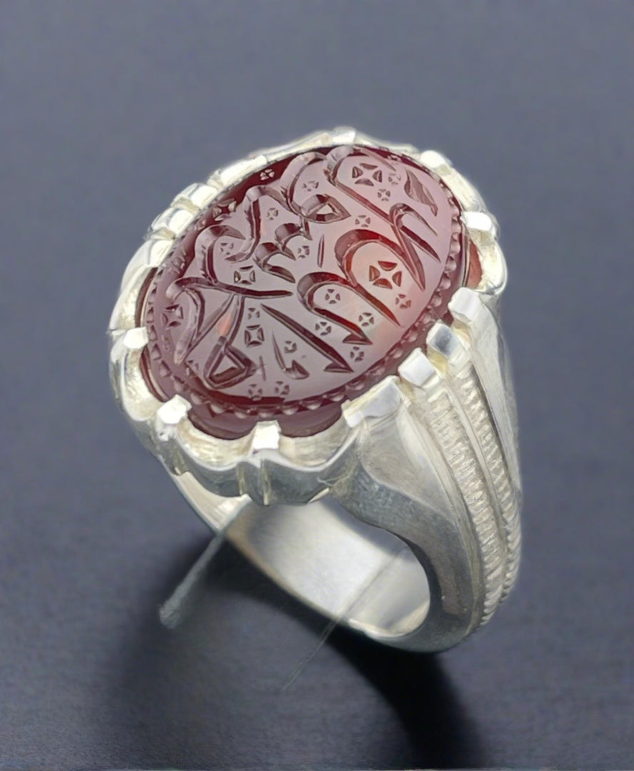 Engraved Cherry Red Yemeni Agate