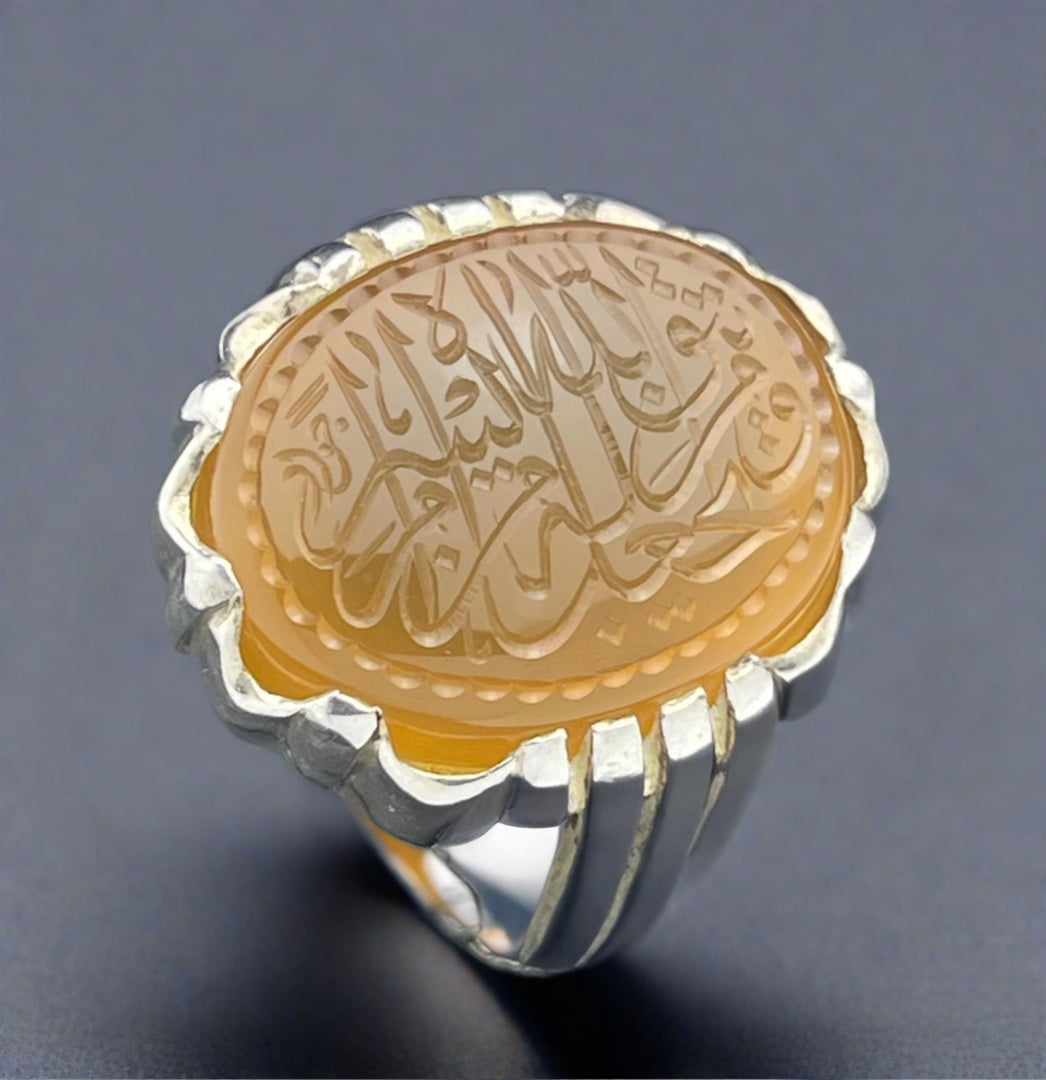 Engraved Yellow Yemeni Agate Ring