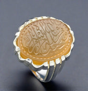Engraved Yellow Yemeni Agate Ring