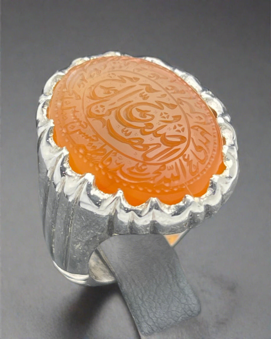 Engraved Yemeni Agate Ring