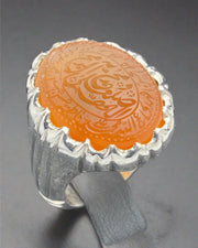 Engraved Yemeni Agate Ring