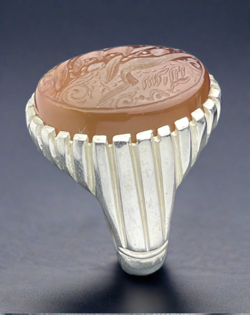 Engraved Yemeni Agate Ring