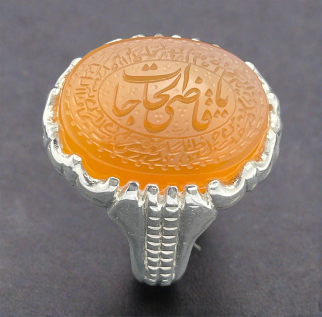 Engraved Yemeni Agate Ring