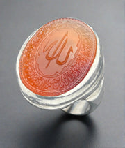 Ayat Al Kursi Engraved Yemeni ring