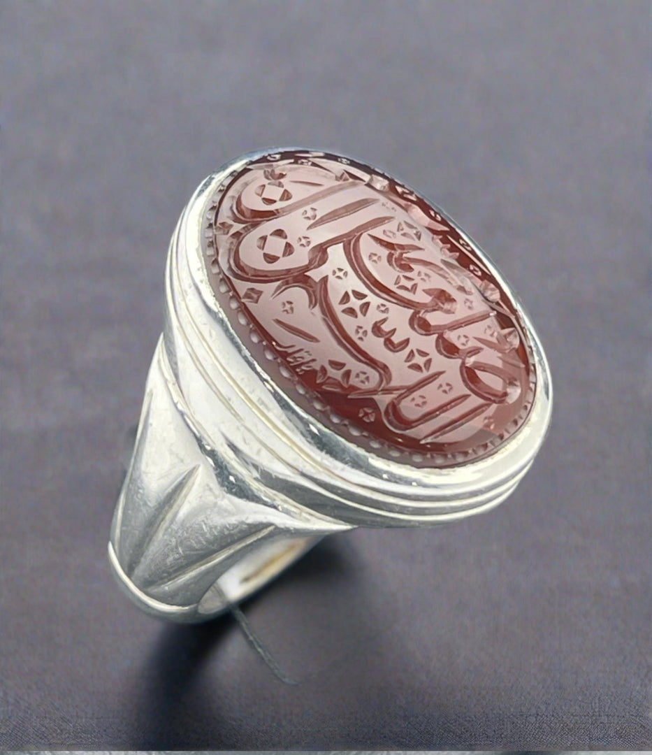 Engraved Cherry Red Yemeni Agate Ring
