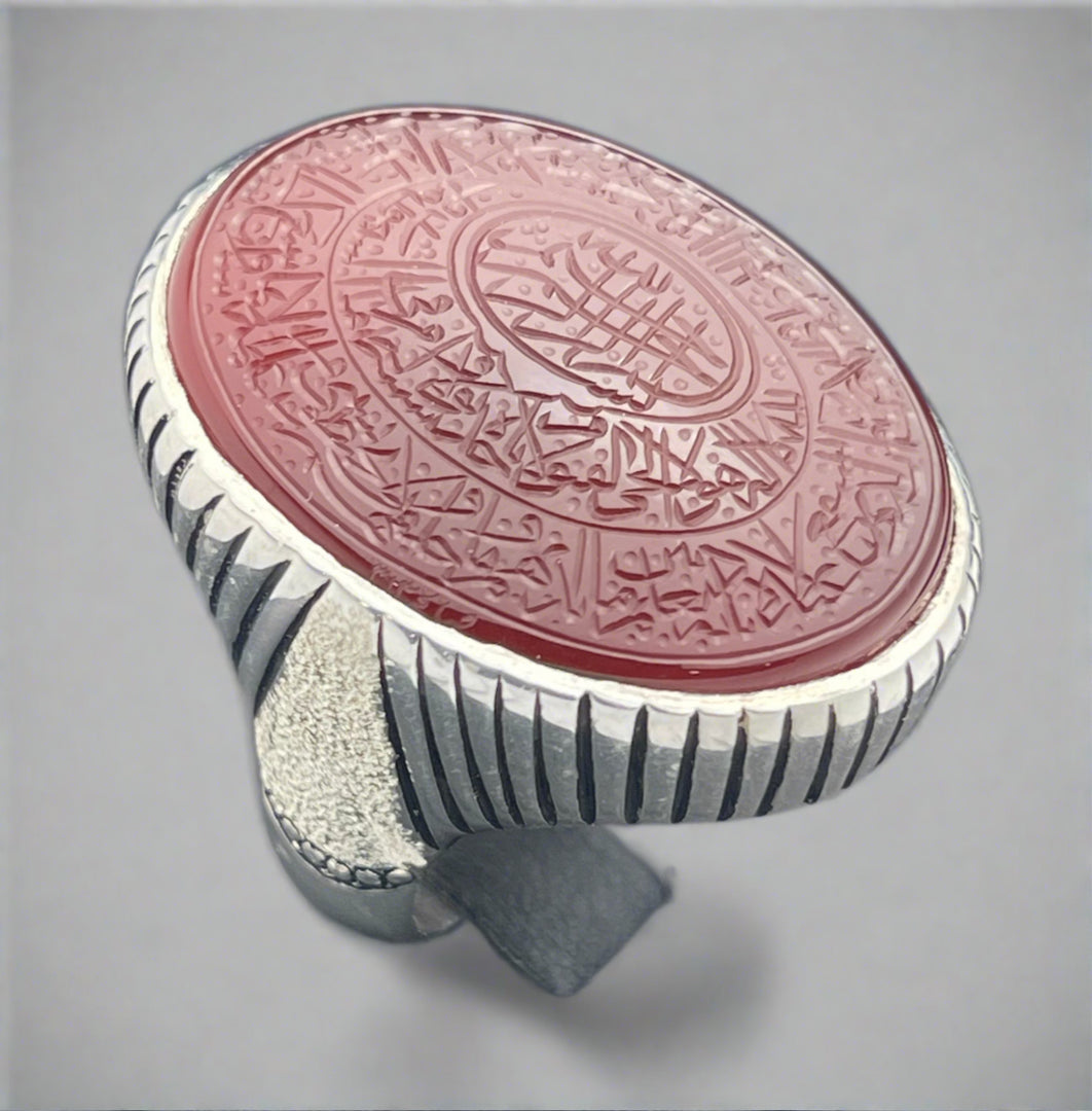 Engraved Ayat Al Kursi Yemeni Agate Ring