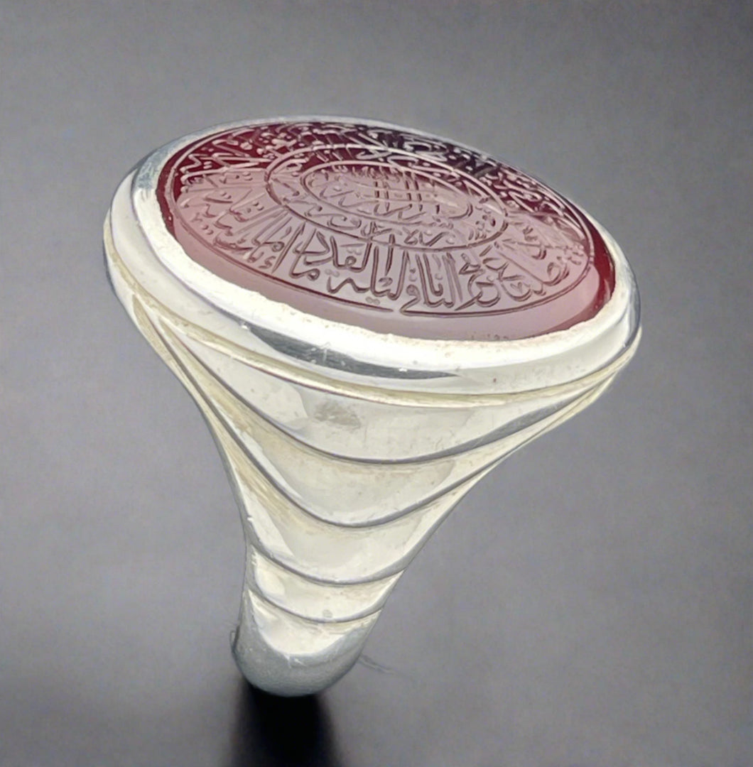 Engraved Yemeni Agate Ring