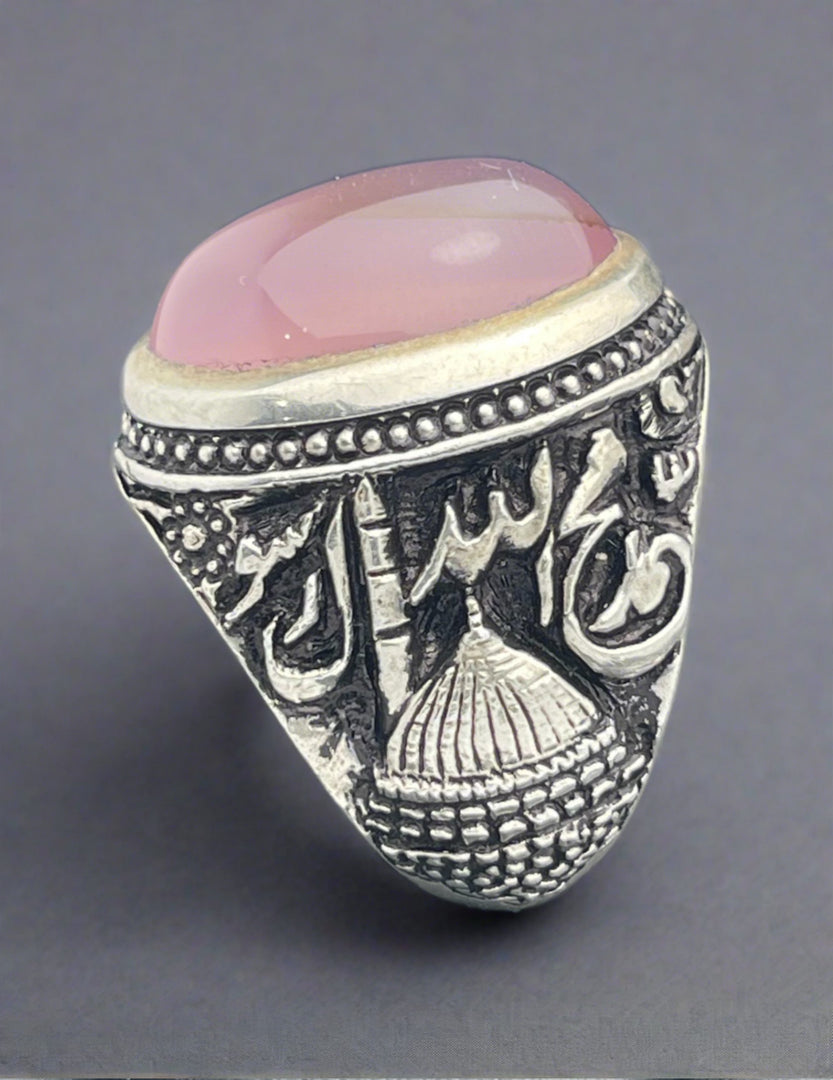 Purple Yemeni Agate Ring