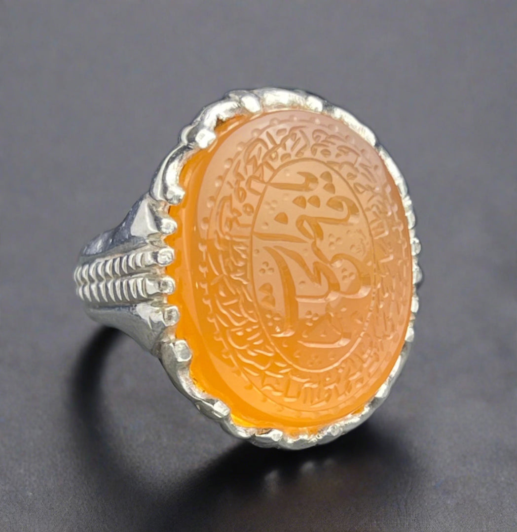 Engraved Yemeni Agate Ring