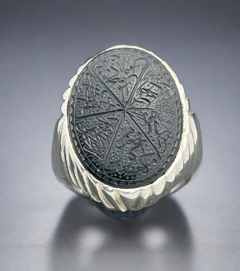 Engraved Black Yemeni Agate