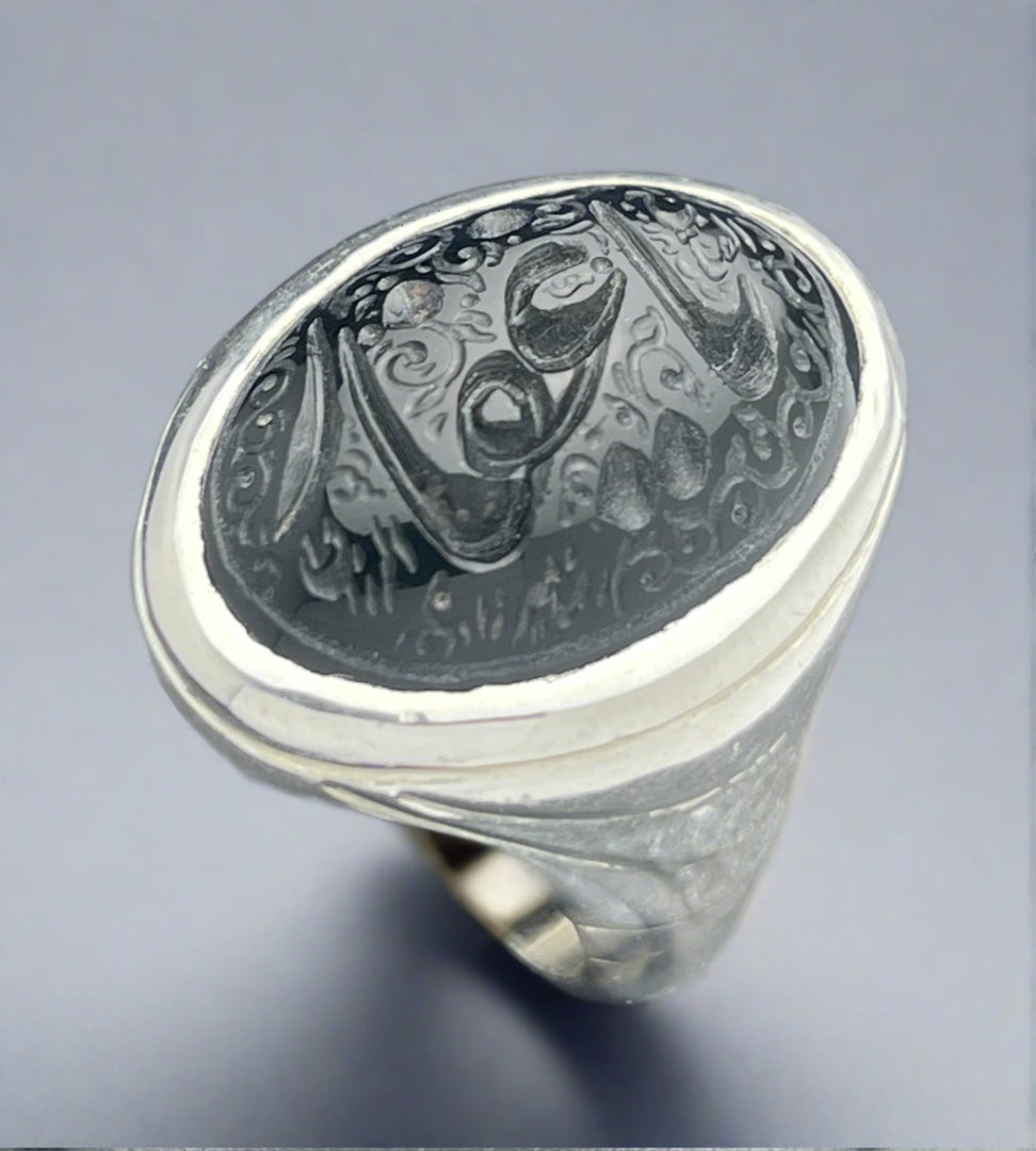 Engraved Black Yemeni Agate Ring